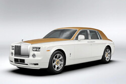 Logo ROLLS ROYCE