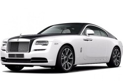 Logo ROLLS ROYCE